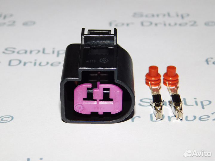 Разъем для генератора Audi Volkswagen Skoda VAG