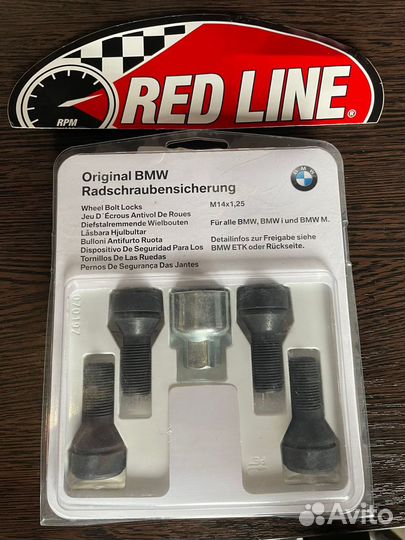 Комплект секретных болтов BMW 36132453961