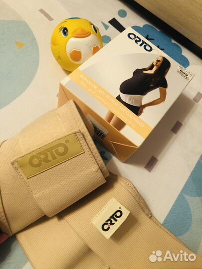 Бандаж для беременных