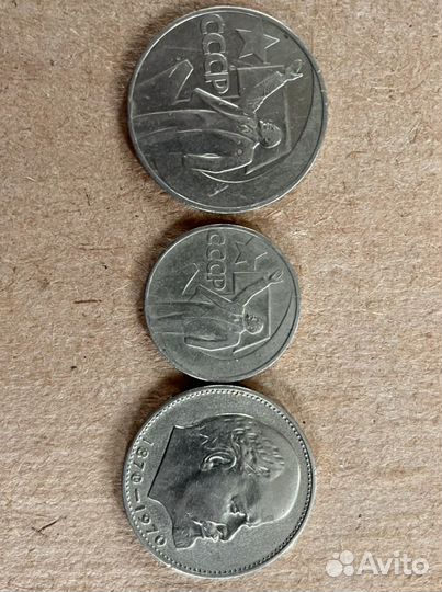 Монета 1967 СССР Ленин оригинал