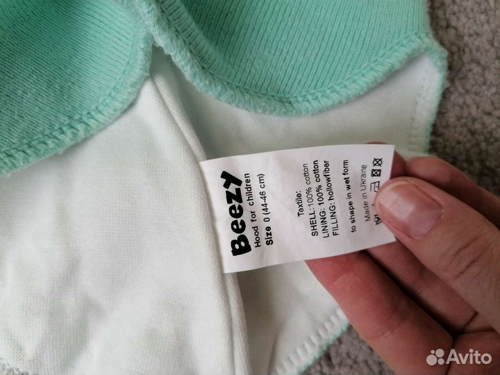 Шапка шлем Beezy