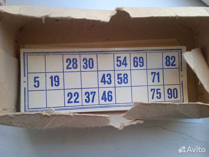 Лото СССР 2 набора