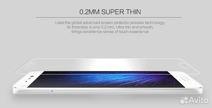 Защитное стекло Nillkin для Xiaomi Mi 5S Plus