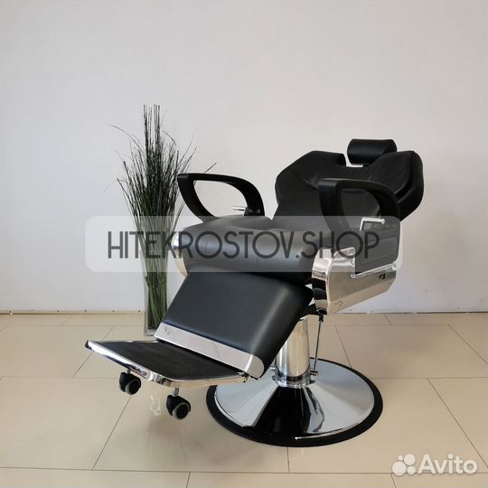 Барбер кресло, Кресло для Барбершопа