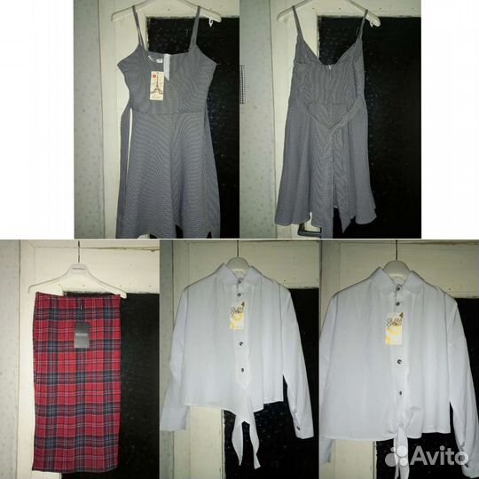 Продам Одежда пакетом + Бесплатно