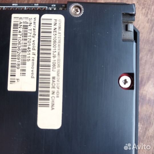 Видеокарта gtx 1060 6gb palit