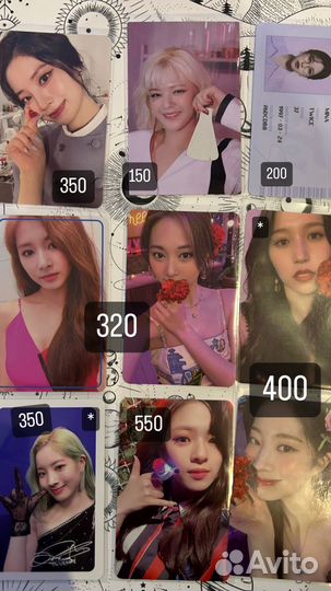 Карты twice твайс