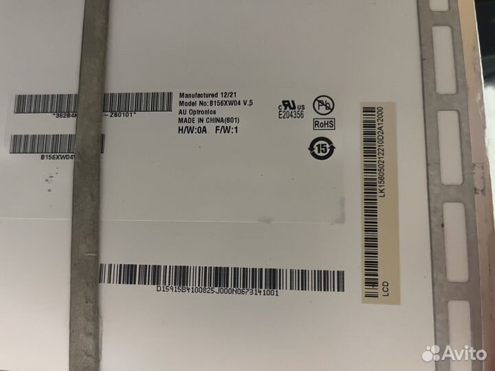Матрица для ноутбука B156XW04 v5