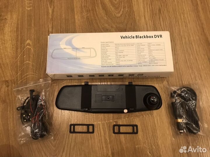 Зеркало видеорегистратор с камерой заднего вида