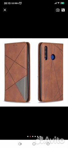 Чехол книжка магнитный для Honor 10 lite, 10 i,20i