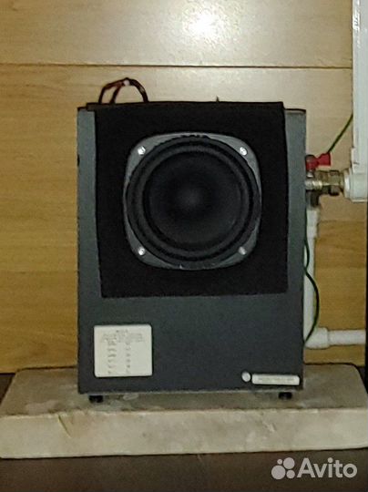 Bang & Olufsen Mid Bass BeoLab 10