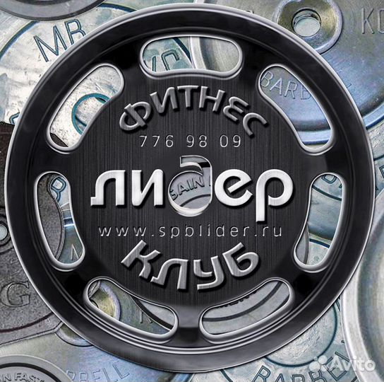 Администратор в клуб, работа в графике с 7.00-18.0