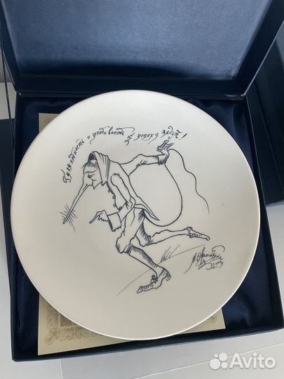 Набор Тарелок М.Шемякин 