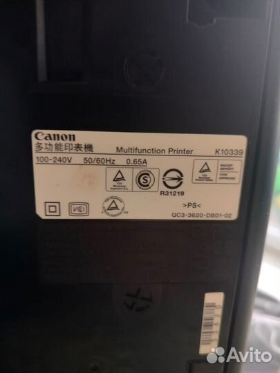 Принтер струйный canon