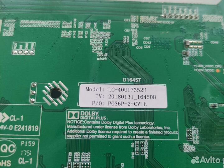 Sharp G7250 LC-40UI7352E