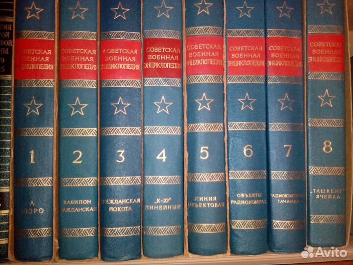 Дореволюционные Книги