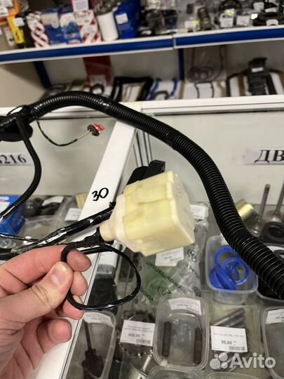 Жгут системы управления УАЗ-220695, 3741, 390945