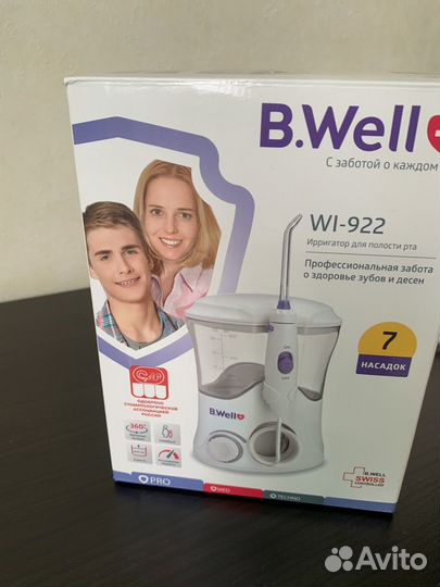 Ирригатор b well wi 922