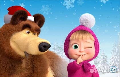Билеты на Новогоднее шоу «Маша и Медведь