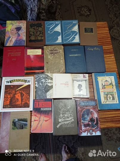 Продажа книг