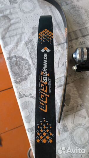 Лук рекурсивный с набором для рыбной ловли