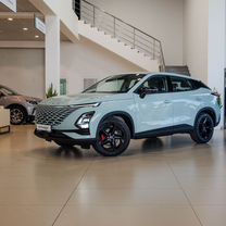 Новый OMODA C5 1.5 CVT, 2024, цена от 1 906 000 руб.