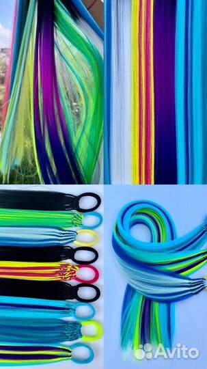 Афрорезинки