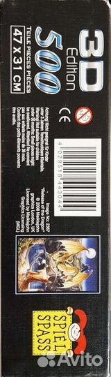 Пазлы 500 деталей