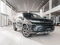 Новый EXEED LX 1.5 CVT, 2023, цена от 2 560 000 руб.