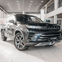 Новый EXEED LX 1.5 CVT, 2023, цена от 2 560 000 руб.