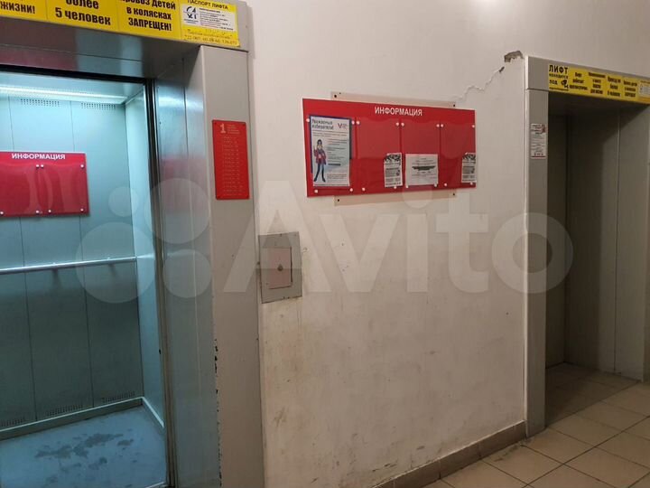 Квартира-студия, 32,4 м², 8/17 эт.