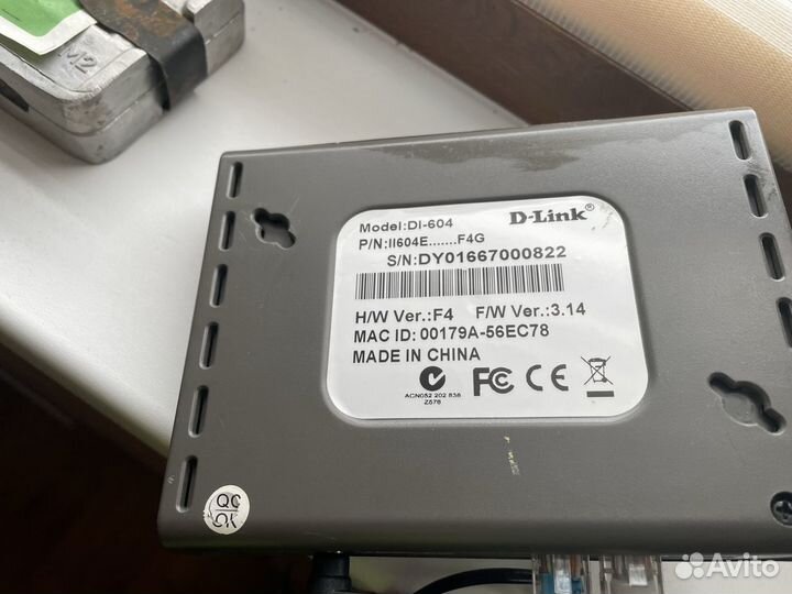 Свич-роутер D-link DI-604