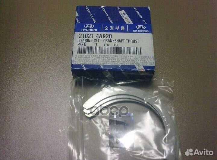 Подшипников скольжения коленвала STD 210214a920