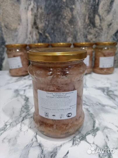 Печень трески мурманск (кусковая)