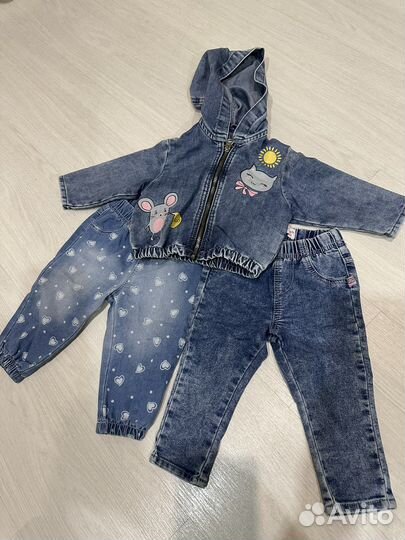 Вещи пакетом на девочку