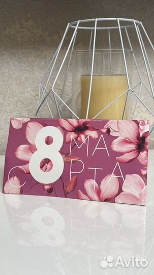Блокноты 8 марта