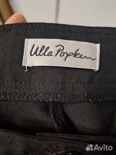 Брюки Ulla Popken