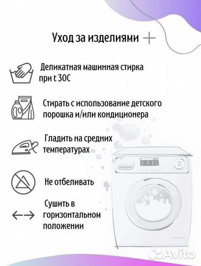 Одеяло для новорожденного в кроватку и коляску