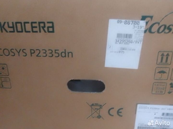 Лазерный принтер Kyocera ecosys P2335dn