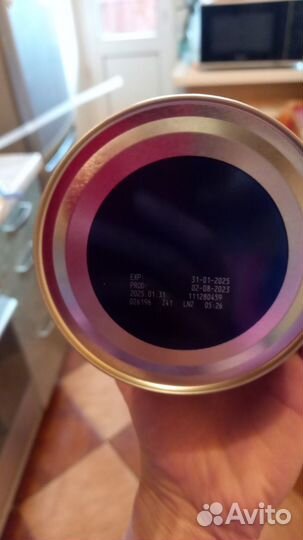 Нутрилон безлактозный