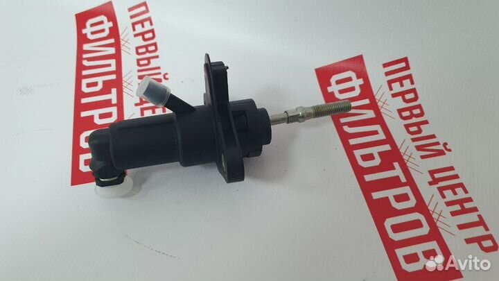 Цилиндр сцепления Газель 3302 Бизнес Next