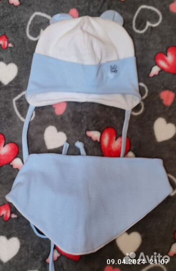 Шапочка для мальчика 50-52см,от 1-2 лет