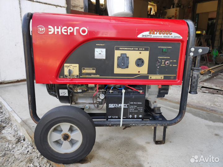 Генератор бензиновый 6.5 квт бу