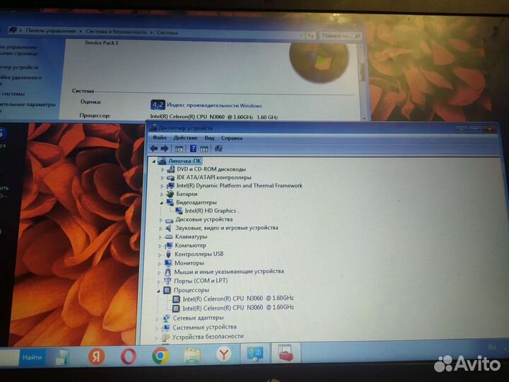 Материнская плата для ноутбука HP