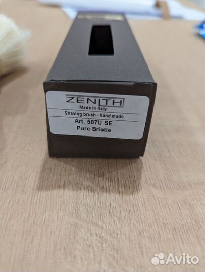 Помазок zenith 507U