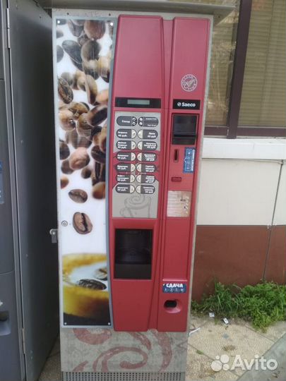 Кофе аппарат Saeco Cristallo 400