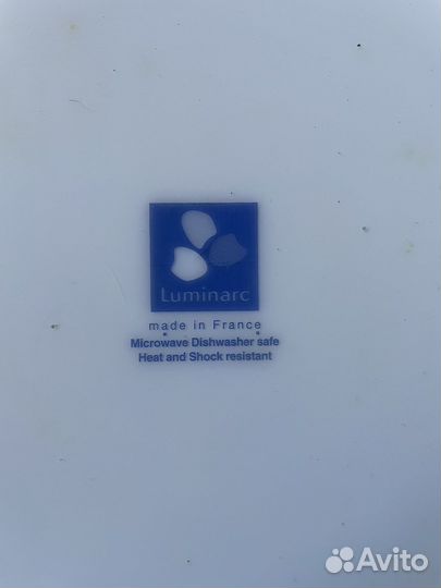 Блюдо Luminarc 32 см
