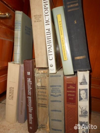 Учебная литература СССР. Цена за всё