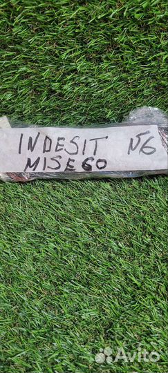 Проводка (комплект проводов) indesit