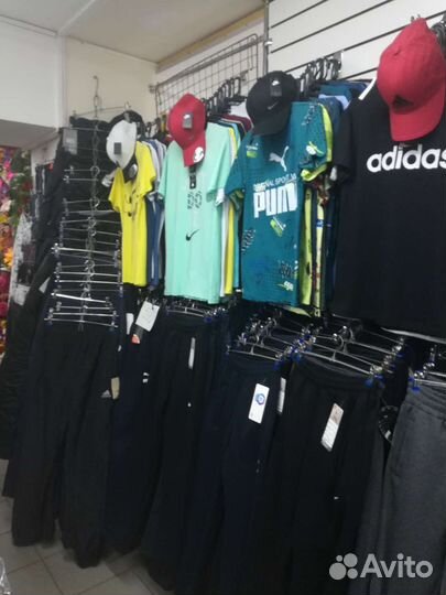 Мужские куртки, парки, спортивные костюмы